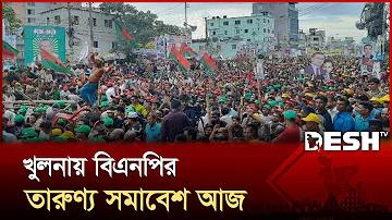 ছবি মিলানো গেম