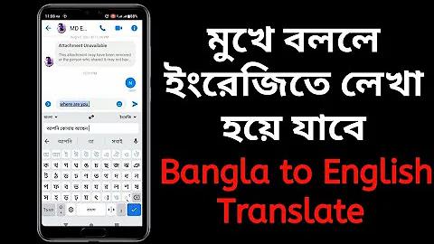 শেয়ার প্রতি আয় কি