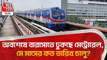 Megapari ক্যাসিনো - 10000 টাকা + ফ্রি স্পিন পর্যন্ত