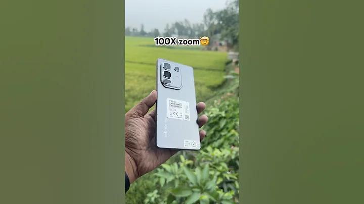 পিনিক্স পিজিটি তৈরি করছে