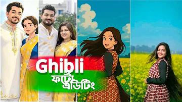 চিটাগাং আগ্রাবাদ বিকাশ সেন্টার