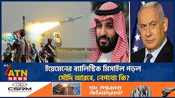 সল্টা ক্যাসিনো হলিউড অনলাইন