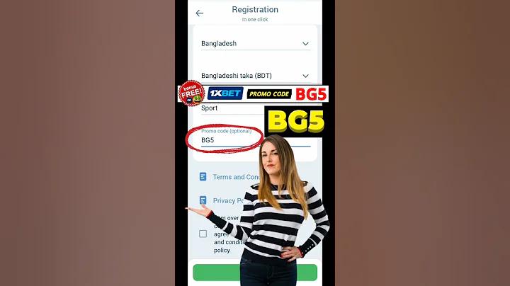 এ বছরের নতুন গজল