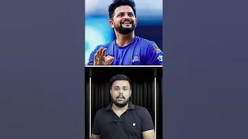 ফোন ইমোজি
