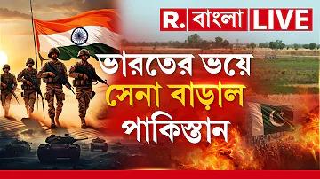 ব্রাজিল বনাম দক্ষিণ কোরিয়া লাইভ