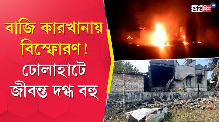 ৭৭৭ জিলি ক্রেডিট ফ্রি