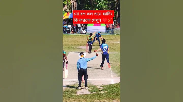 বিশেষ সুবিধা
