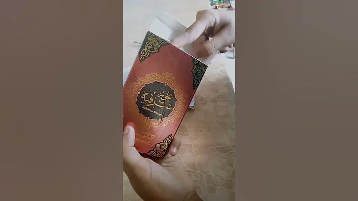 উকুন দূর করার সহজ উপায়