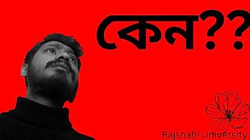 19,999 বাথ পর্যন্ত