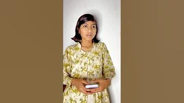 বিখ্যাত কবিতা আবৃত্তি