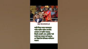 ডাও জোন্সের লটারির ফলাফল পরীক্ষা করুন