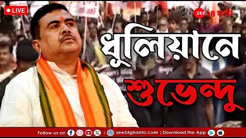 bpl বরিশাল বনাম রংপুর লাইভ স্কোর