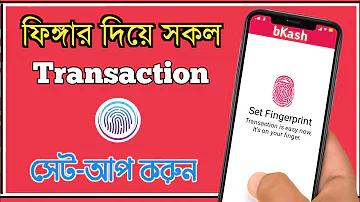 ফ্রী ফায়ার পিক