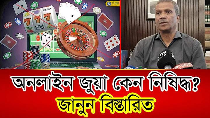 ডলার ইনকাম অ্যাপ