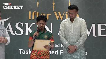 জয় দেবের প্রানধন হে