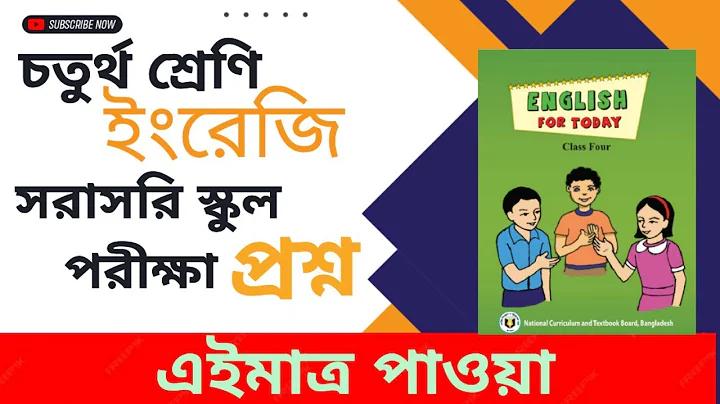 ইন্ডিয়ার দর্শনীয় স্থান