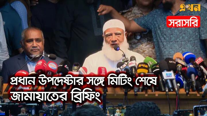 মায়ামি ওয়েব ডাইরেক্ট