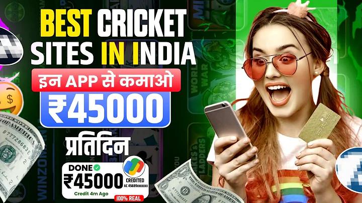 สล็อต ওয়েবসাইটের মাধ্যমে সরাসরি 888