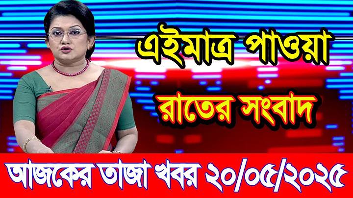 Gates of Olympus ডেমো মোডে ফ্রি খেলুন+স্লট রিভিউ (2024)