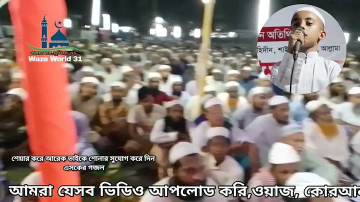 নগদ খোলার নিয়ম