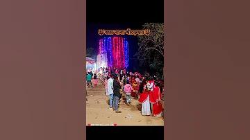 ছবরের ঘটনা