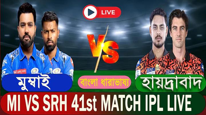 গুগল আমাকে মাসে 1.99 চার্জ করে কেন