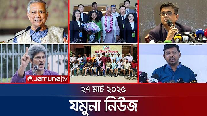 গরমের ছুটি রচনা class 1