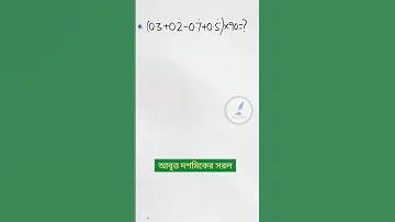 কোন সালে ওয়ানডে সিরিজ শুরু হয়