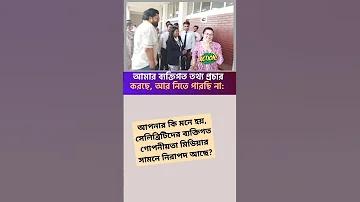 পরিবার পরিকল্পনা কি