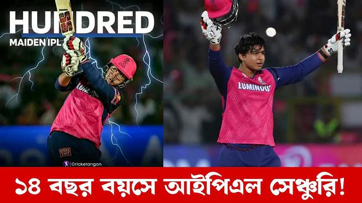 পাসওয়ার্ডের জন্য সেরা হ্যাশিং অ্যালগরিদম কি
