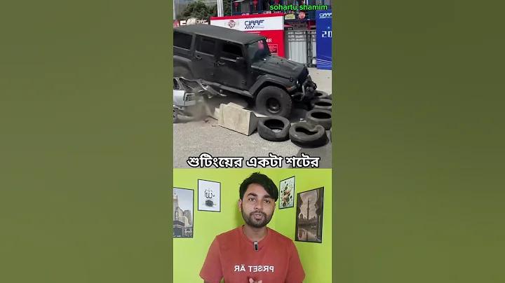 কিভাবে ইউজার আইডি বাছাই করব