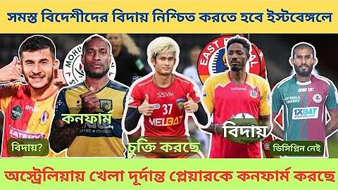 চাকরি ইংরেজি ভাষা
