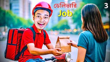 কলকাতা বনাম মুম্বাই লাইভ
