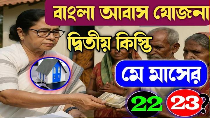 ৯ বছরের শিশুর ওজন