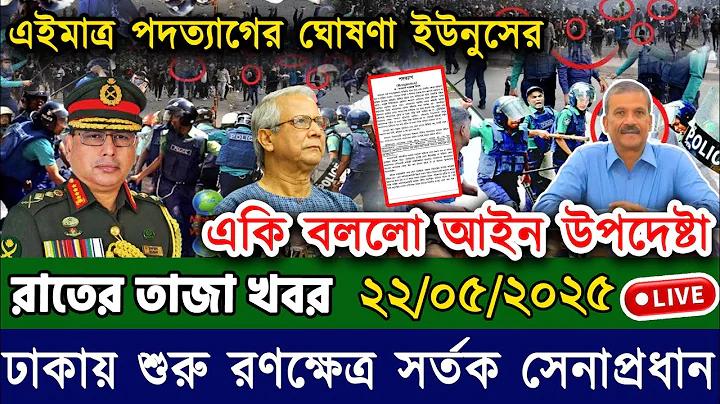 হোটেলের নান রুটি রেসিপি