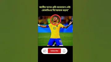 লটারির ইতিহাস