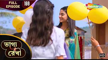14 অক্ষরের পাসওয়ার্ড কি