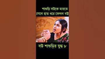 টাকা সত্যিই পাবেন