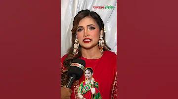 আইপিএল লাইভ