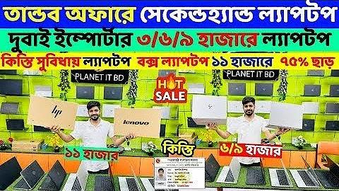 সোমালিয়া