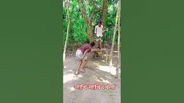 হানি ১৬ মার্চ ২৫৬৩