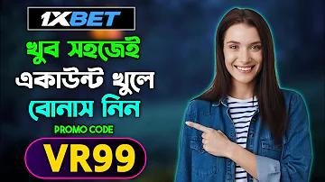 ওয়েব-পণ অনলাইন