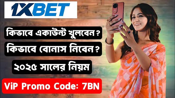 শিক্ষা ও বিনোদন