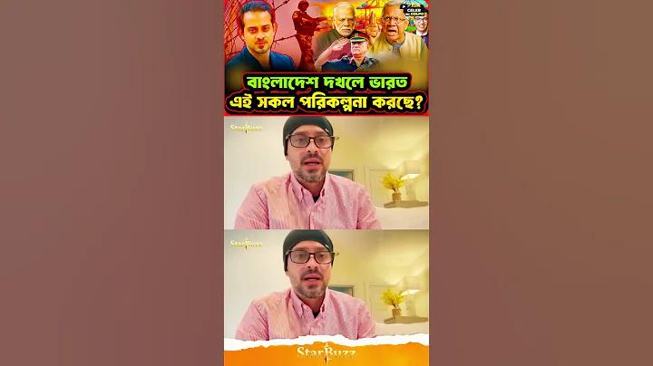 mubc edu bd syllabus class 6