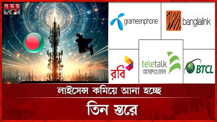 ২০ বছরের পূর্ববর্তী ১৬ মার্চের লটারি পরিসংখ্যান