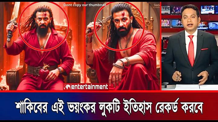 বাজি লাইভ সফটওয়্যার
