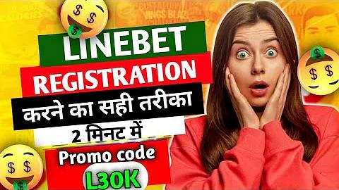 বিবাহ বিচ্ছেদ 4
