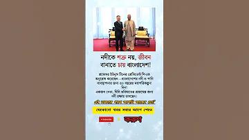 1pls org লগইন