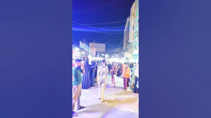 ঝিঙে ভাজি রেসিপি