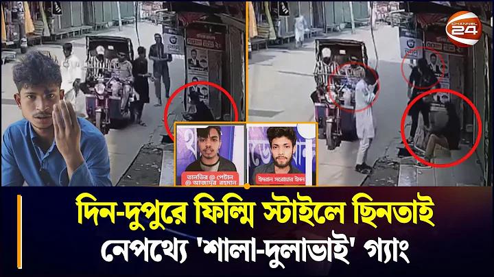 স্যামসাং সিইউ বা ডিইউ কোনটি ভালো